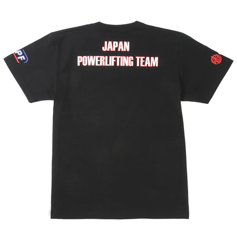 ONI JAPAN T-shirt